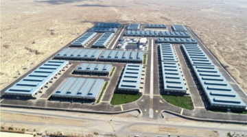 طرح 1272 قطعة أرض صناعية في 23 محافظة عبر منصة مصر الرقمية